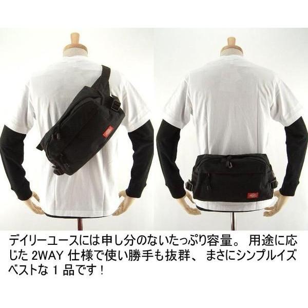 Dickies（ディッキーズ） 当店別注モデル 無地 ウエストバッグ : JTWO