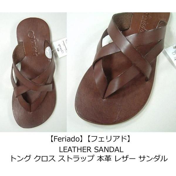 FERIADO フェリアド LEATHER SANDAL トング クロスストラップ 本革