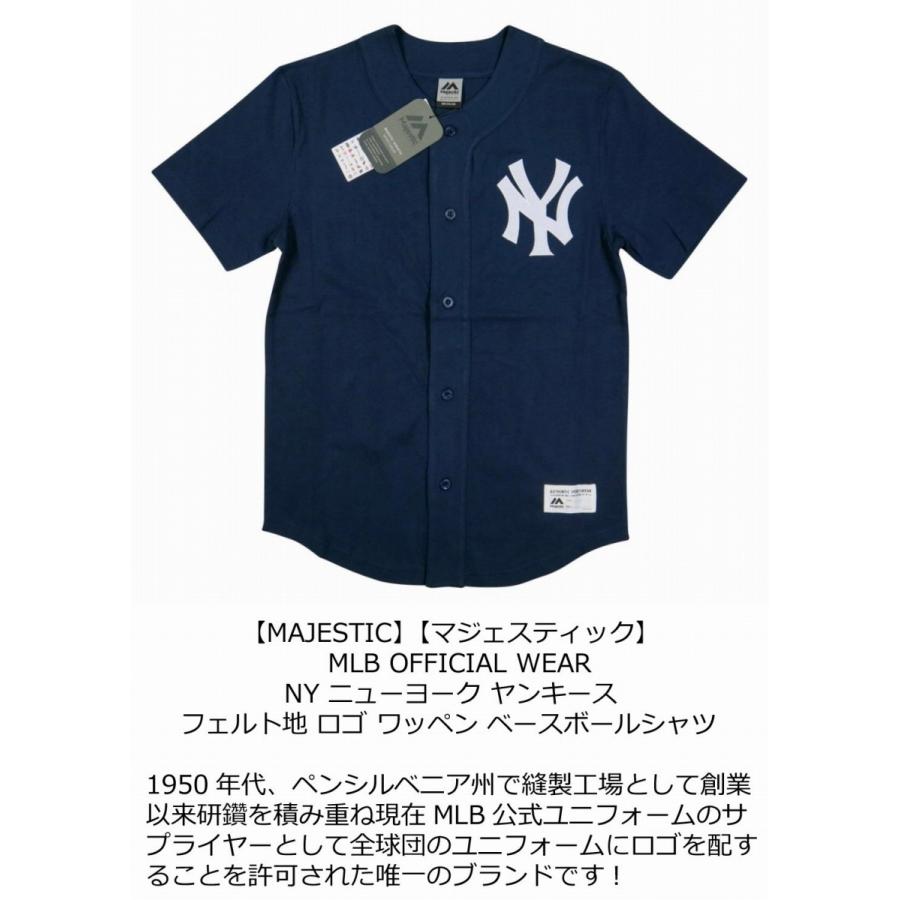 ysk999　マジェスティック　ニューヨークヤンキース　Lサイズ MAJESTIC マジェスティック ニューヨーク ヤンキース ベース