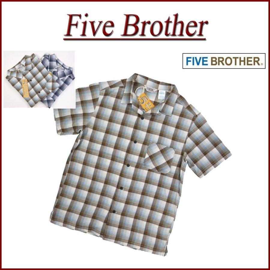 FIVE 本物 BROTHER ファイブブラザー オンブレチェック ライト ネルシャツ 定番 半袖 1516057
