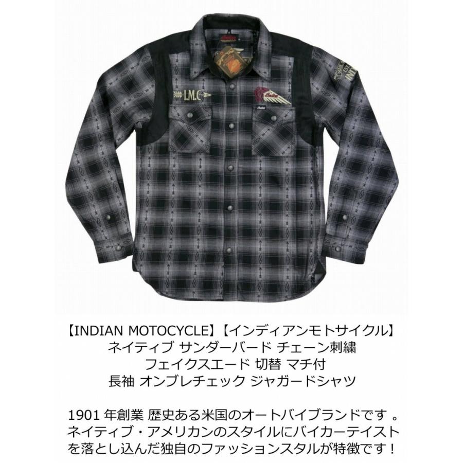 60's 70's BIG INDIAN 長袖チェックネルシャツ マチ付き 【楽天