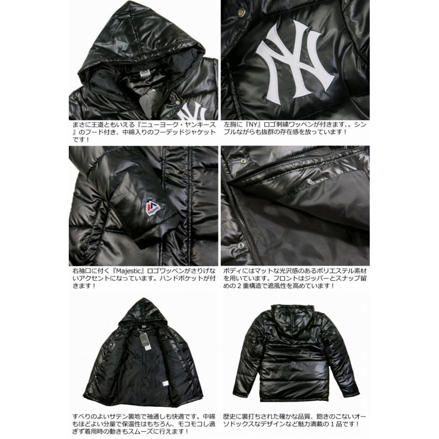 MAJESTIC マジェスティック ニューヨーク ヤンキース フード付