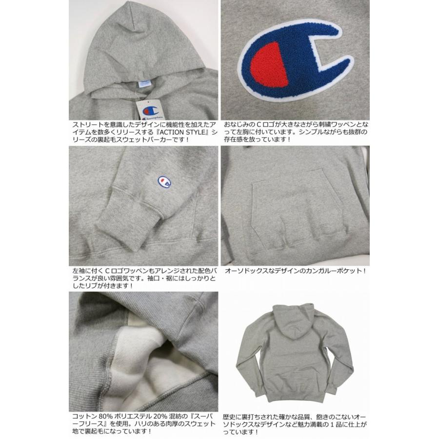 Champion チャンピオン さがら刺繍 ビッグロゴ 肉厚 プル Champion チャンピオン さがら刺繍 ビッグロゴ 肉厚 プル