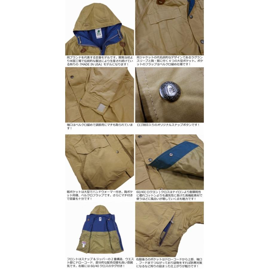SIERRA DESIGNS シェラデザインズ USA製 60/40クロス マウンテン SIERRA DESIGNS シェラデザインズ USA製 60/40クロス マウンテン