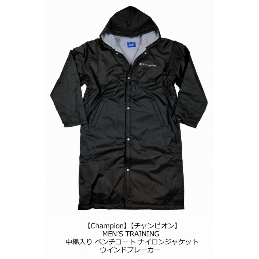 Champion（チャンピオン） TRAINING フリーサイズ 中綿入り 裏ボア