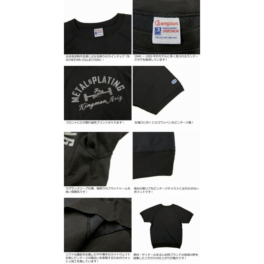 Champion（チャンピオン） ランナーズタグ カレッジプリント 半袖 