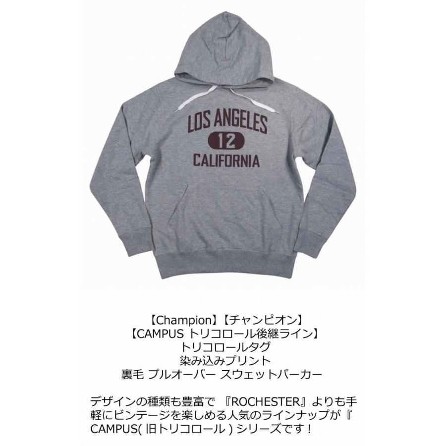 Champion（チャンピオン） トリコロールタグ カレッジプリント 裏毛