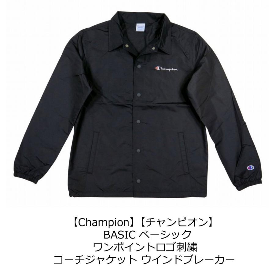 Champion（チャンピオン） BASIC ワンポイントロゴ刺繍 コーチ