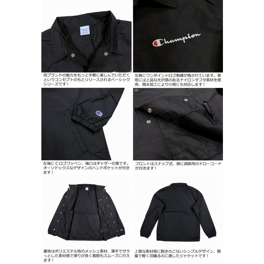 Champion（チャンピオン） BASIC ワンポイントロゴ刺繍 コーチ