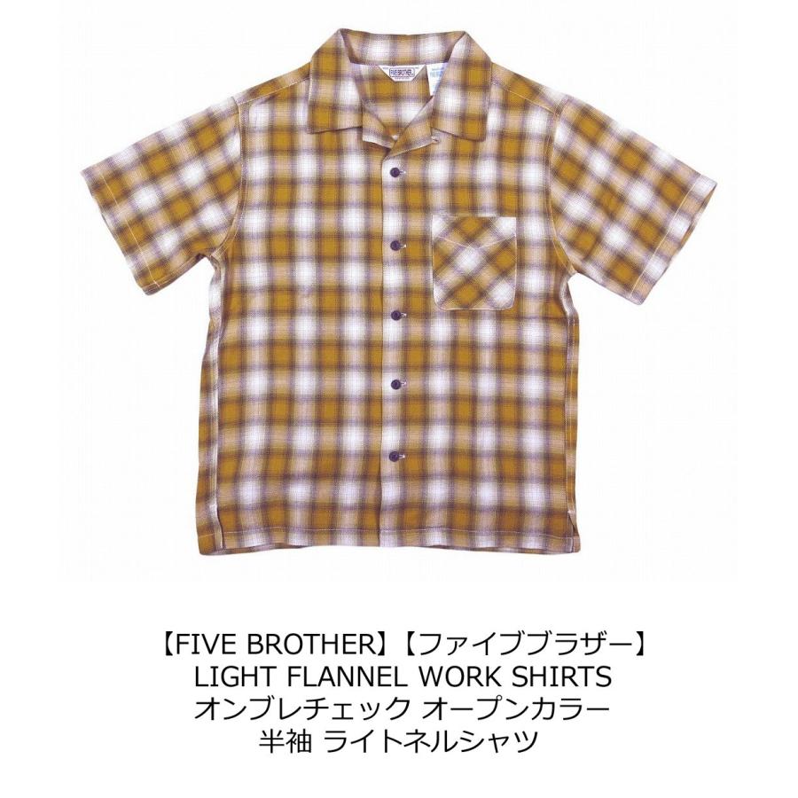 FIVEBROTHER（ファイブブラザー） オンブレチェック オープンカラー