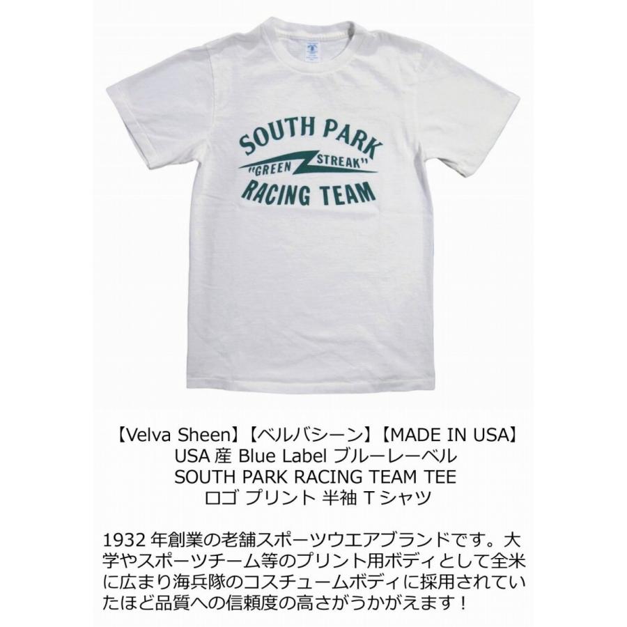 Velva Sheen（ベルバシーン） USA製 半袖 SOUTH PARK RACING TEAM TEE