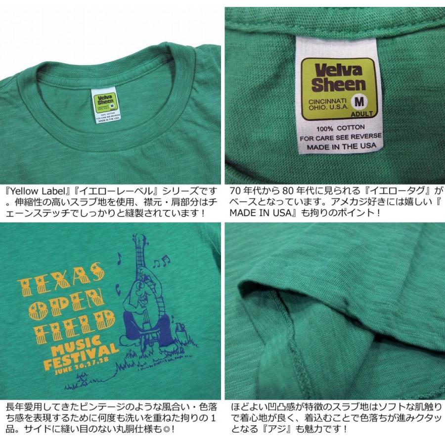ベルバシーン　70s Grain Belt ビール ロゴ Tシャツ XL ベルバシーン 70s Grain Belt ビール ロゴ Tシャツ XL