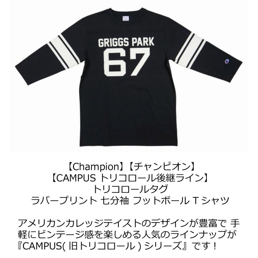 Champion チャンピオン トリコロールタグ カレッジプリント 七分
