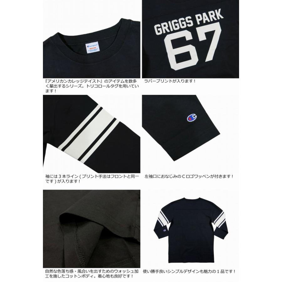 新品限定！チャンピオン90周年記念フットボール半袖TシャツX L/トリコロール 新品限定！チャンピオン90周年記念フットボール半袖TシャツX L