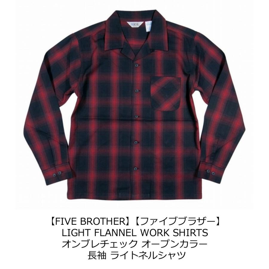 FIVE BROTHER オンブレチェック マチ付 長袖 ライトネルシャツ FIVEBROTHER FIVE BROTHER ファイブブラザー オンブレチェック