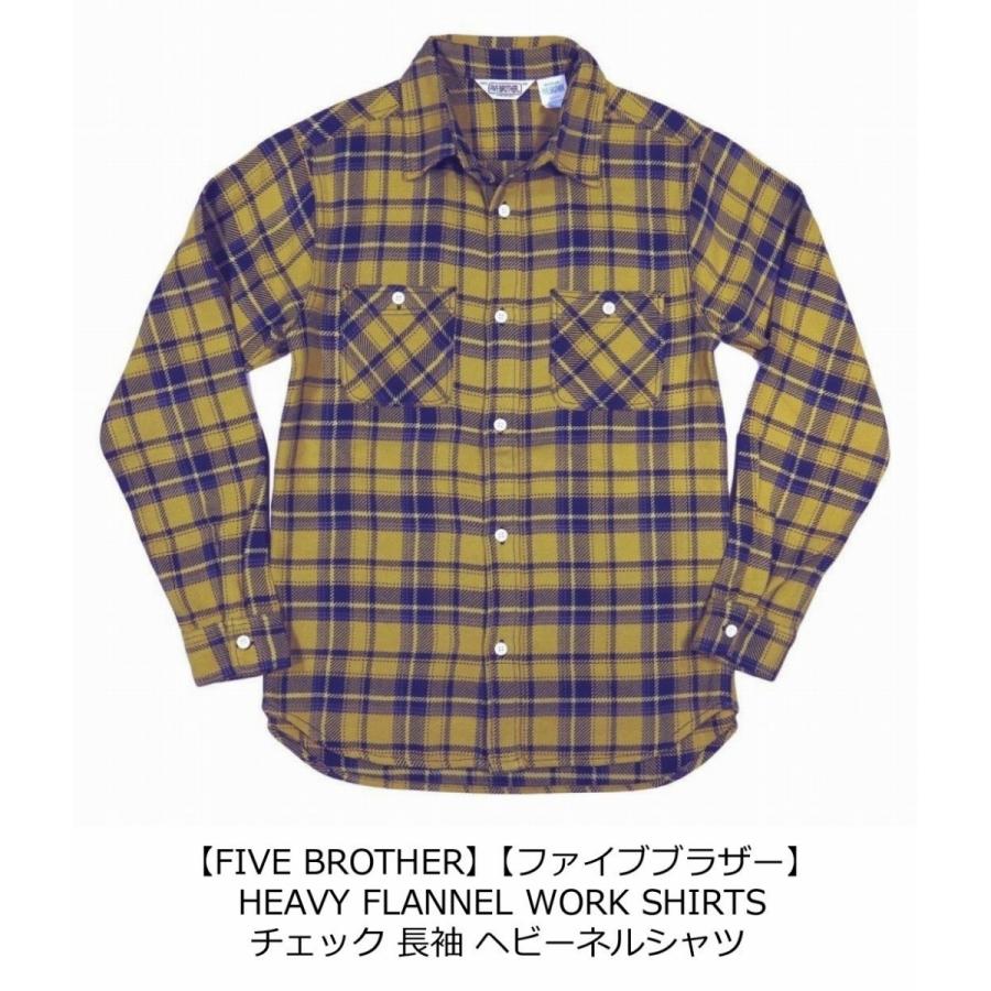 【FIVE BROTHER】ファイブブラザー ヘビーチェックネルシャツ 楽天市場】ネルシャツ ファイブブラザー バッファローチェック