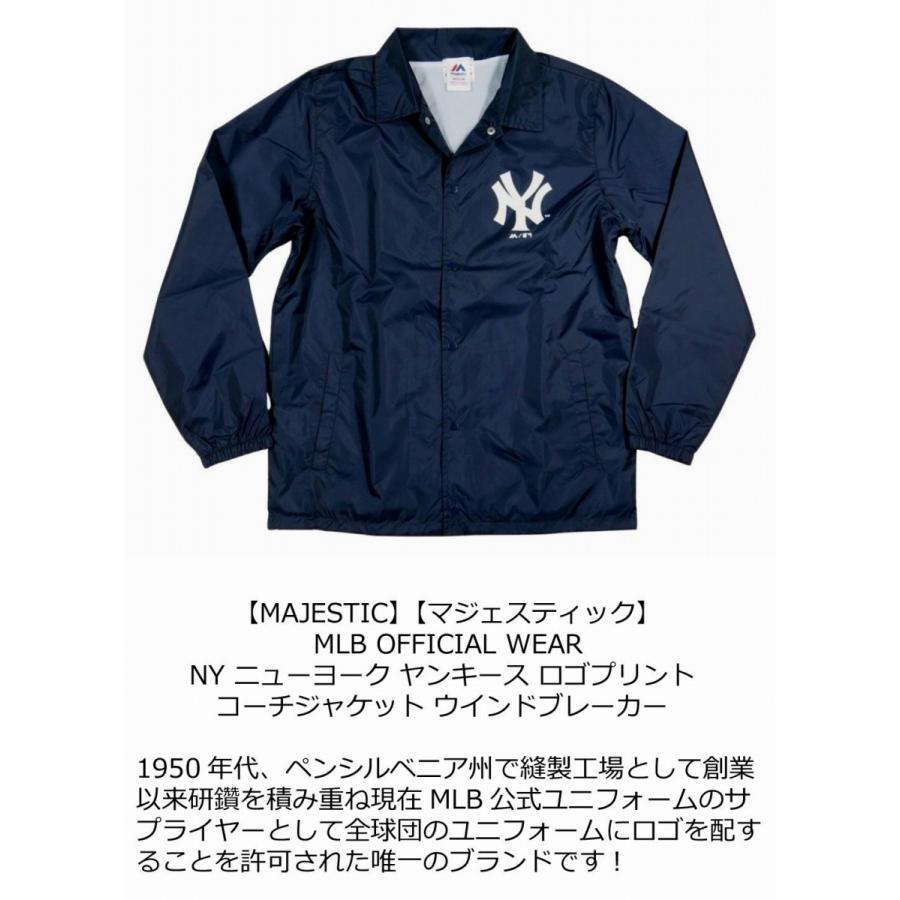 MAJESTIC マジェスティック 当店別注モデル ニューヨーク MAJESTIC マジェスティック 当店別注モデル ニューヨーク