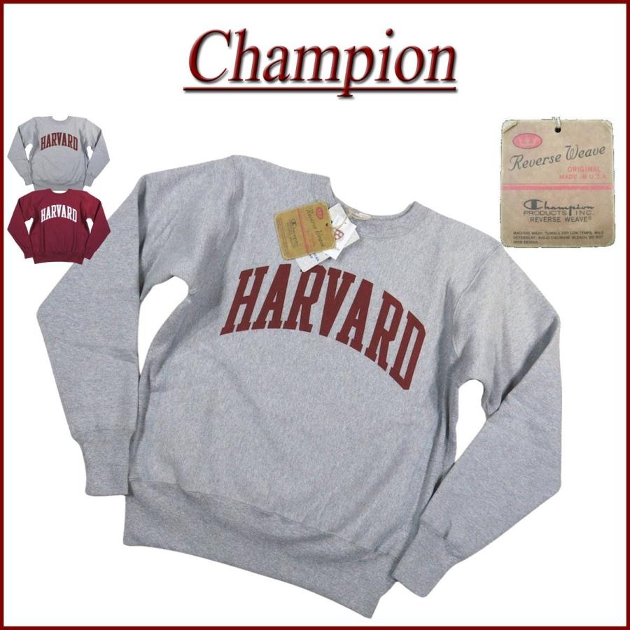 Champion チャンピオン × HARVARD コラボ USA産 赤単タグ カレッジプリント リバースウイーブ スウェットシャツ C5