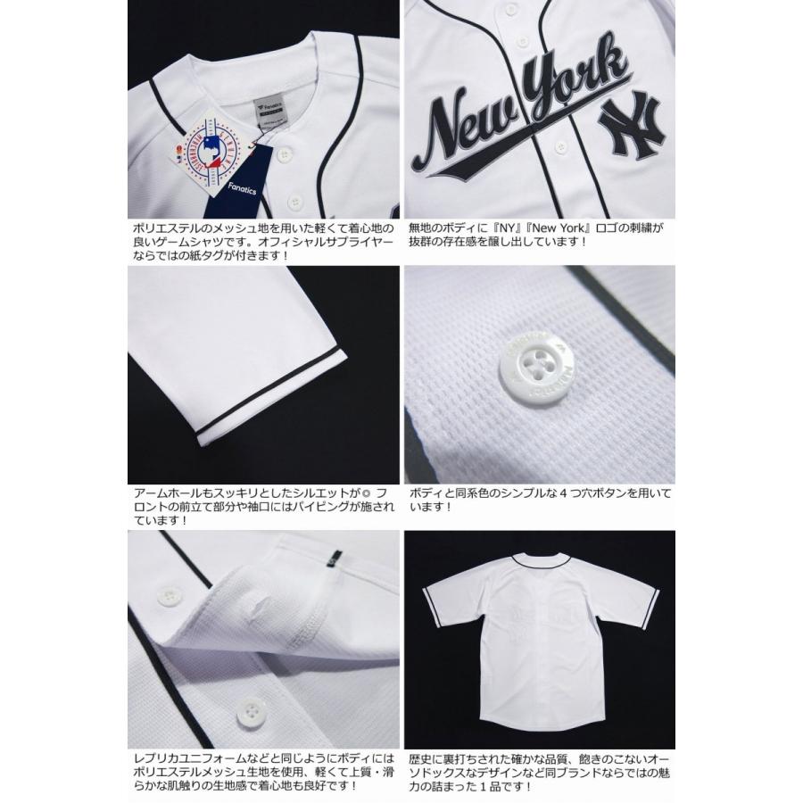 MAJESTIC（マジェスティック） FANATICS ファナティクス ニューヨーク