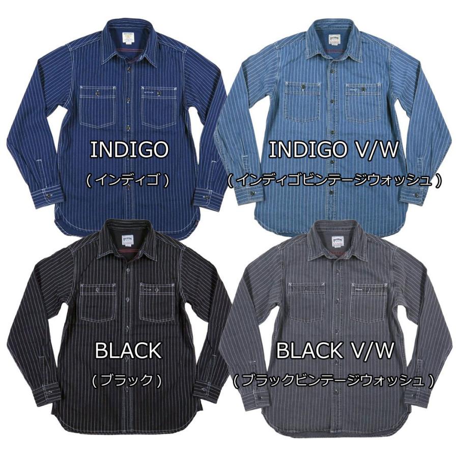 ヒューストン つなぎ インディゴストライプ 楽天市場】ヒューストン