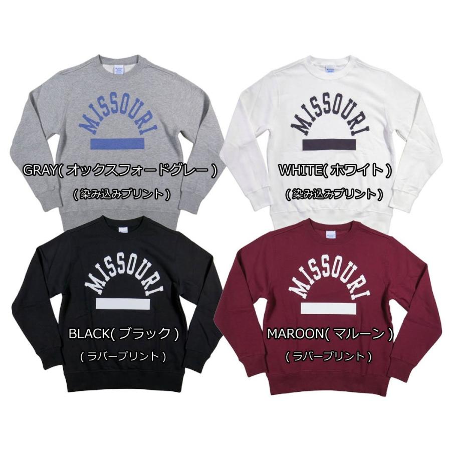 Champion（チャンピオン） トリコロールタグ USAコットン カレッジ