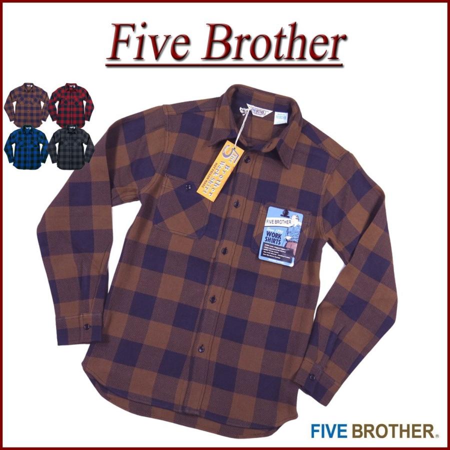 FIVE BROTHER ファイブブラザー バッファローチェック 長袖 ヘビーネルシャツ 152160 152161 :je876:JTWO