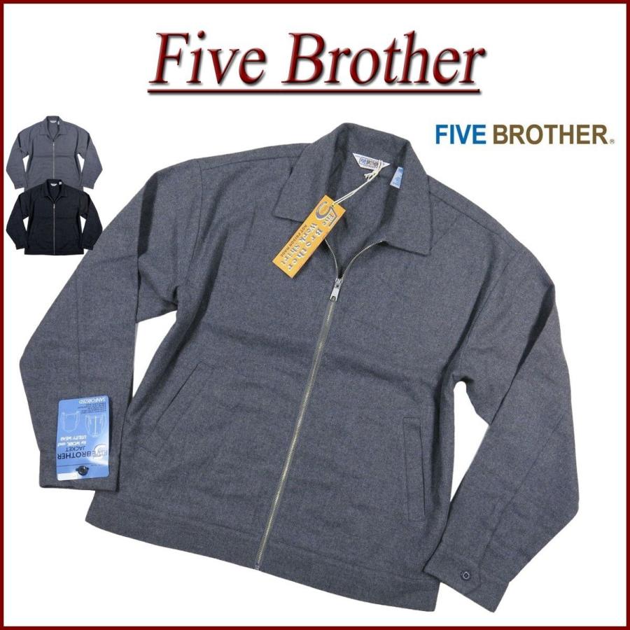 FIVEBROTHER（ファイブブラザー） WOOL BLEND ZIP WORK JACKET ウール