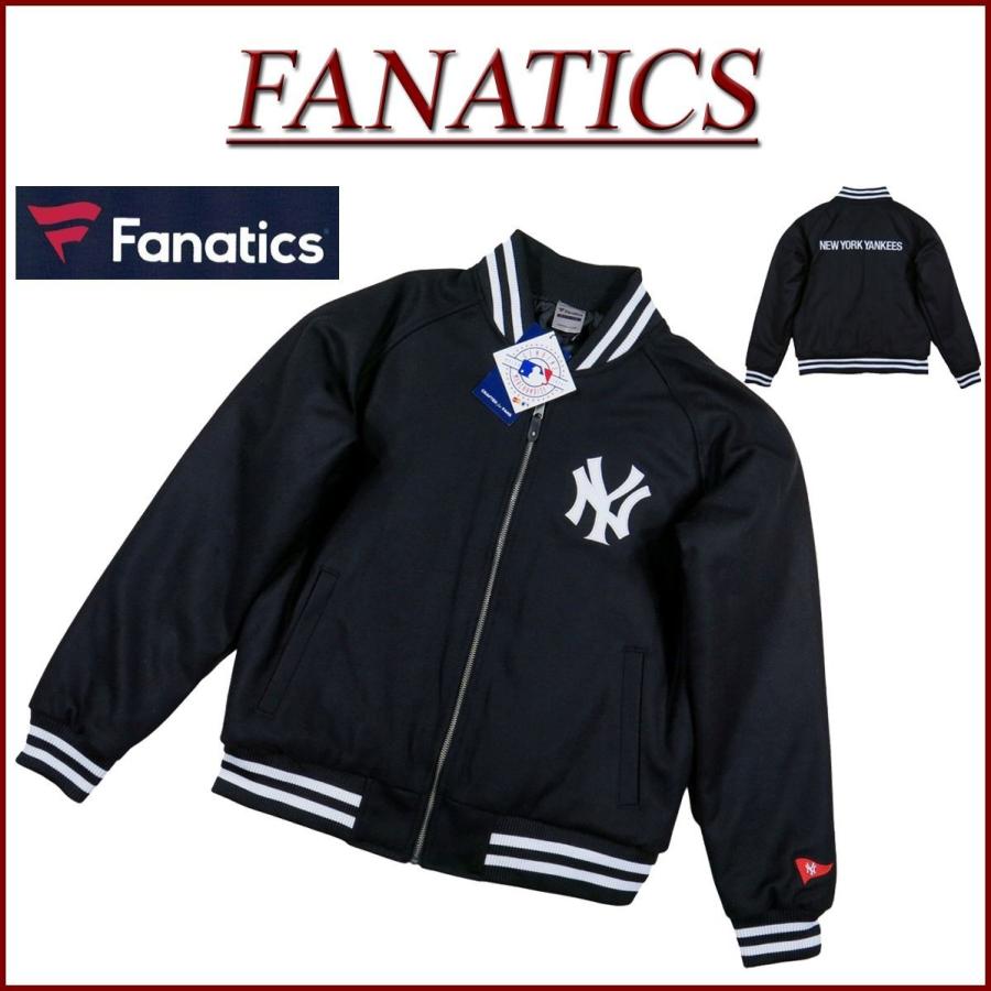 ニューヨーク　ヤンキース　ジャケット　Majestic MAJESTIC（マジェスティック） FANATICS ファナティクス ニューヨーク