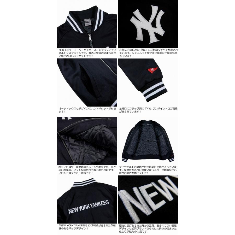 MAJESTIC（マジェスティック） FANATICS ファナティクス ニューヨーク