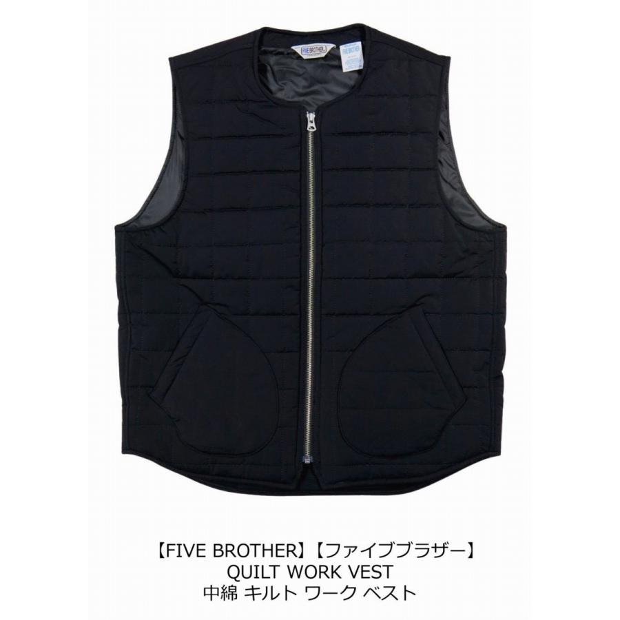 FIVEBROTHER（ファイブブラザー） 中綿 キルト ワークベスト 152139