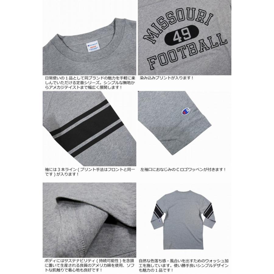 Champion（チャンピオン） トリコロールタグ USAコットン カレッジ