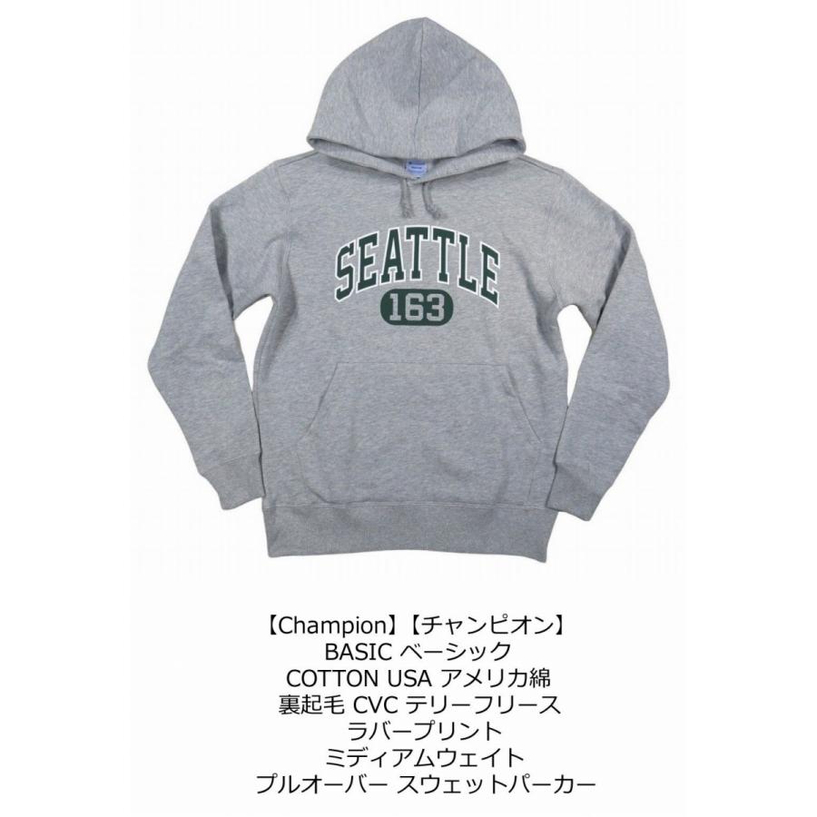 Champion（チャンピオン） COTTON USA カレッジプリント プルオーバー