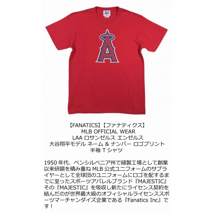 最大88%OFFクーポン MLB ロサンゼルスエンゼルス ロゴTシャツ 150 大谷