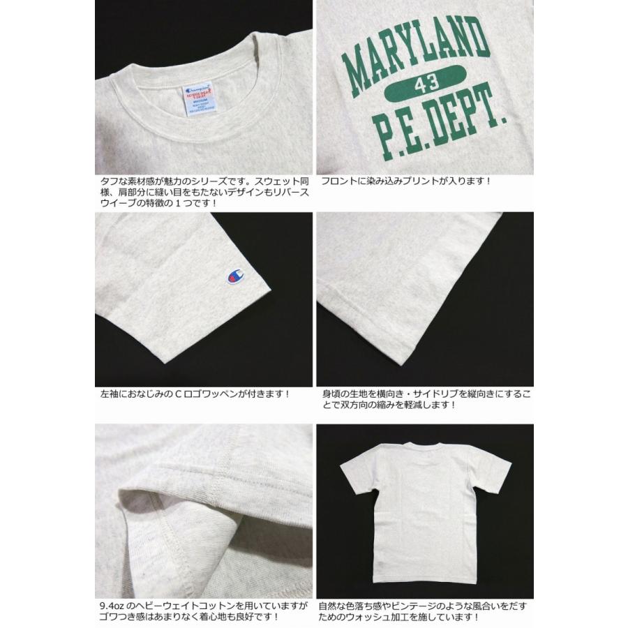 Champion（チャンピオン） リバースウイーブ カレッジプリント 半袖 T