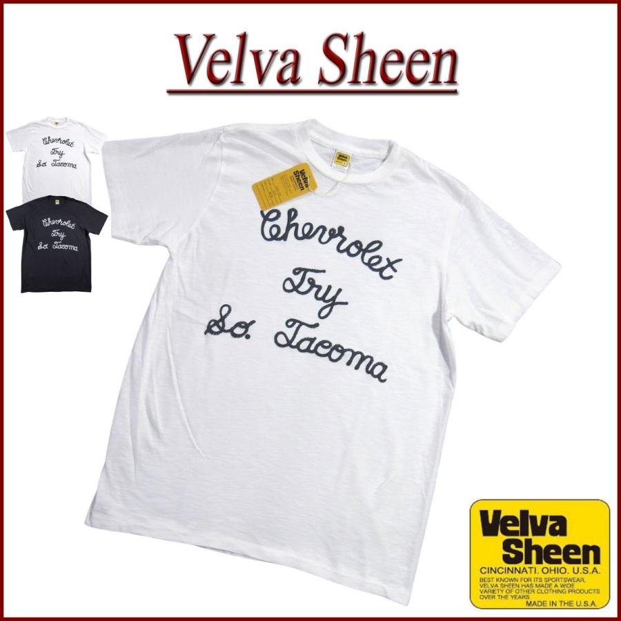 ベルバシーン　70s Grain Belt ビール ロゴ Tシャツ XL ベルバシーン 70s Grain Belt ビール ロゴ Tシャツ XL