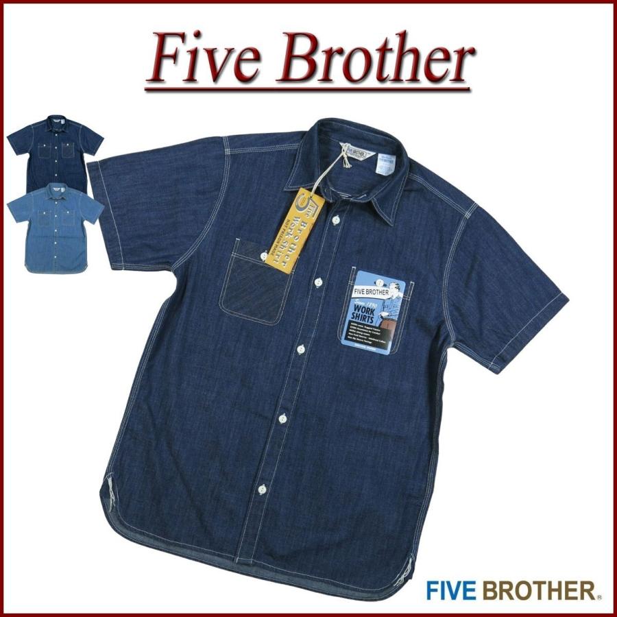 FIVEBROTHER（ファイブブラザー） マチ付 半袖 ライトオンス