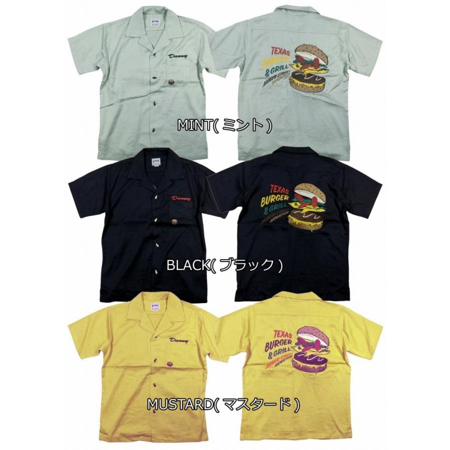 (新品/希少品) HOUSTON半袖ボーリングシャツ刺繍！ HOUSTON ボーリングシャツ CONCORD 刺繍 半袖シャツ ミリタリー