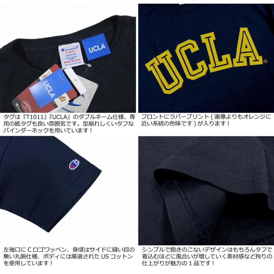 Champion チャンピオン × UCLA コラボ USA製 カレッジプリント 半袖 Tシャツ C5-V301｜jtwoshop｜04