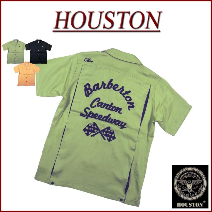 HOUSTON（ヒューストン） チェーン刺繍 テンセル素材 半袖 ボーリング