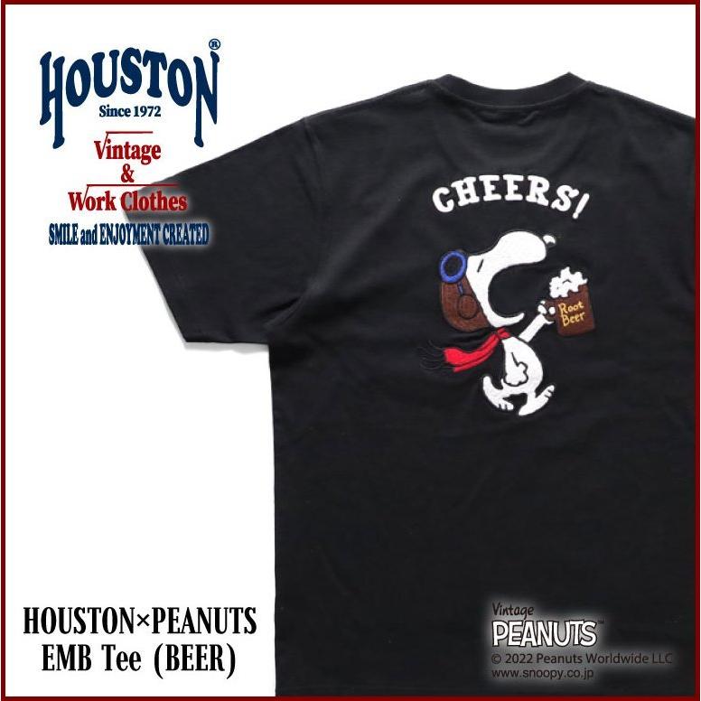HOUSTON（ヒューストン） × PEANUTS × ピーナッツ コラボ スヌーピー 