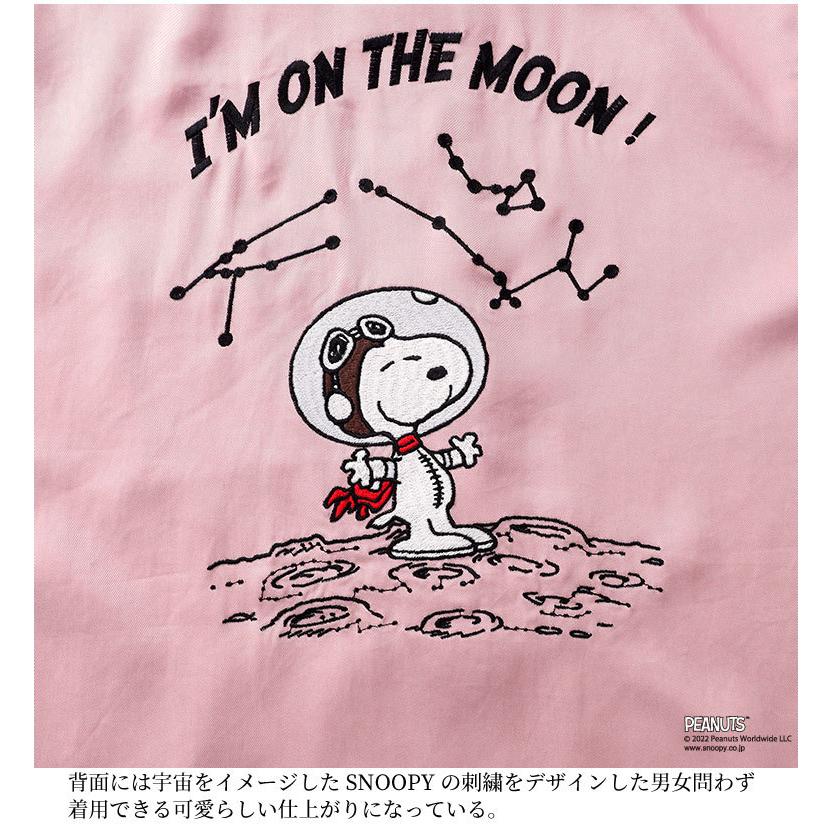 HOUSTON × PEANUTS ヒューストン ピーナッツ コラボ スヌーピー HOUSTON × PEANUTS ヒューストン ピーナッツ コラボ スヌーピー