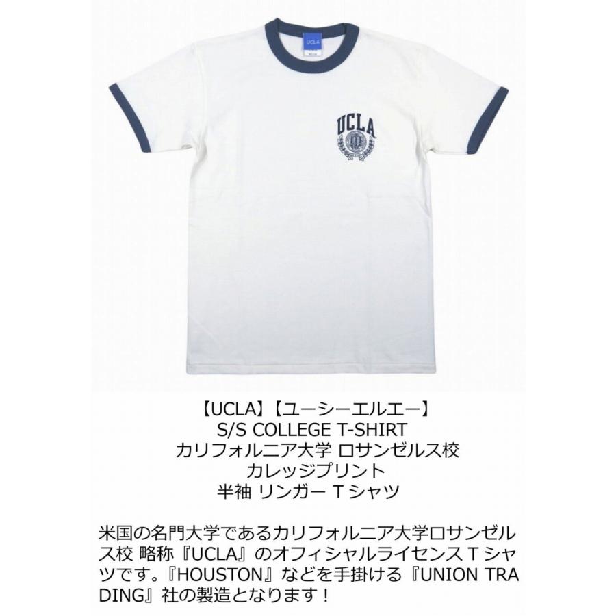 UCLA カリフォルニア大学 ロサンゼルス校 カレッジプリント 半袖 リンガーTシャツ UCLA-0530｜jtwoshop｜03