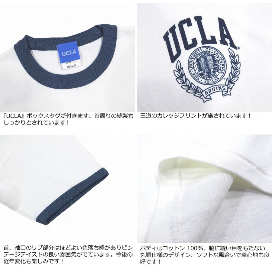 UCLA カリフォルニア大学 ロサンゼルス校 カレッジプリント 半袖 リンガーTシャツ UCLA-0530｜jtwoshop｜04