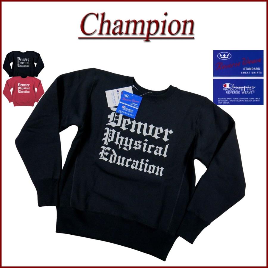 Champion チャンピオン REVERSE WEAVE リバースウィーブ 青単 Champion チャンピオン REVERSE WEAVE リバースウィーブ 青単