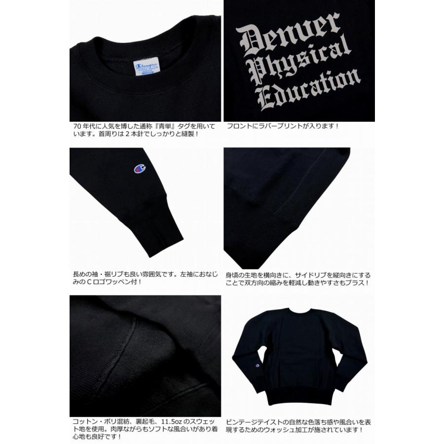 Champion チャンピオン REVERSE WEAVE リバースウィーブ 青単 Champion チャンピオン REVERSE WEAVE リバースウィーブ 青単