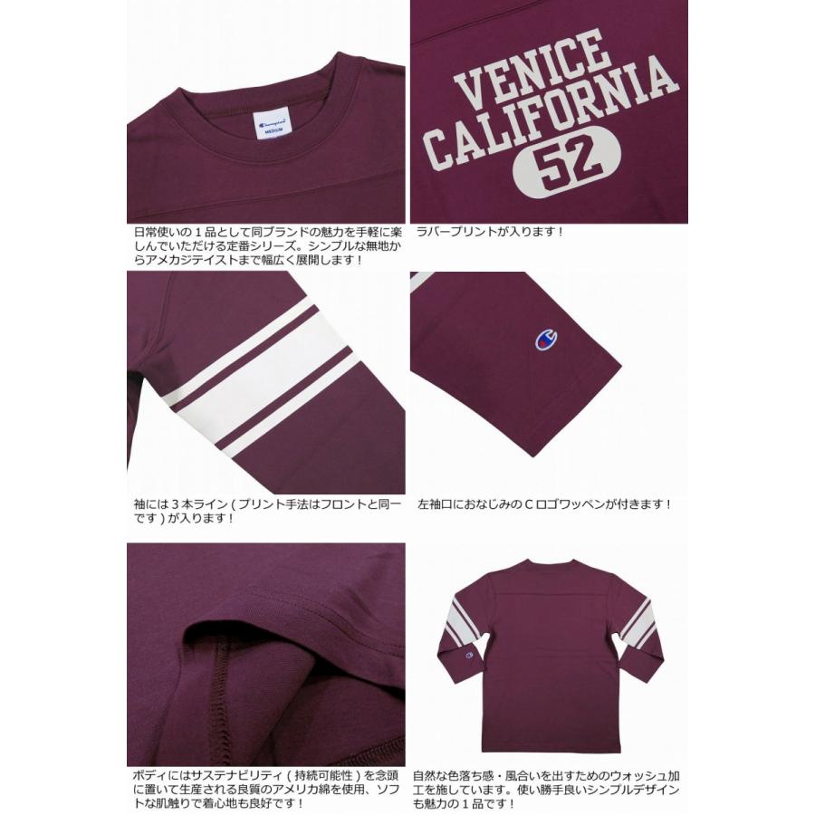 Champion チャンピオン トリコロールタグ USAコットン カレッジ 