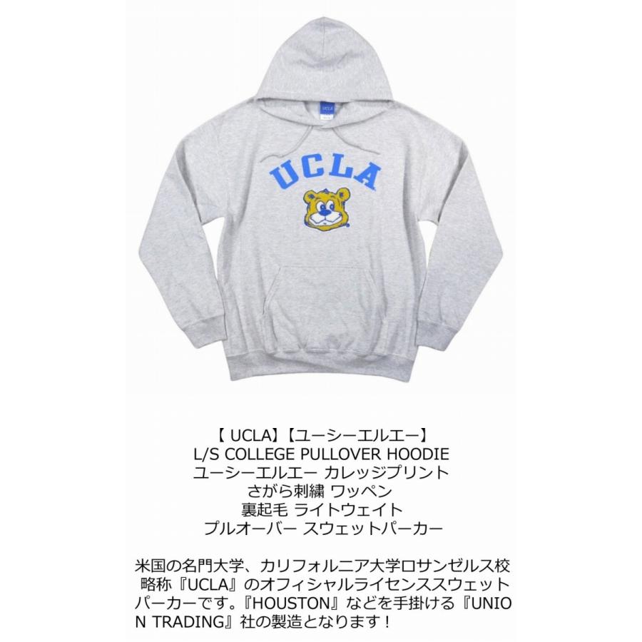 HOUSTON（ヒューストン） UCLA ユーシーエルエー カレッジプリント 
