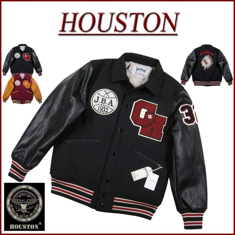 HOUSTON ヒューストン さがら刺繍 INDIANS PUレザー × メルトンウール スタジャン 51191 : jf891 : JTWO - 通販 - Yahoo!ショッピング HOUSTON ヒューストン さがら刺繍 INDIANS PUレザー × メルトンウール スタジャン 51191 : jf891 : JTWO - 通販 - Yahoo!ショッピング