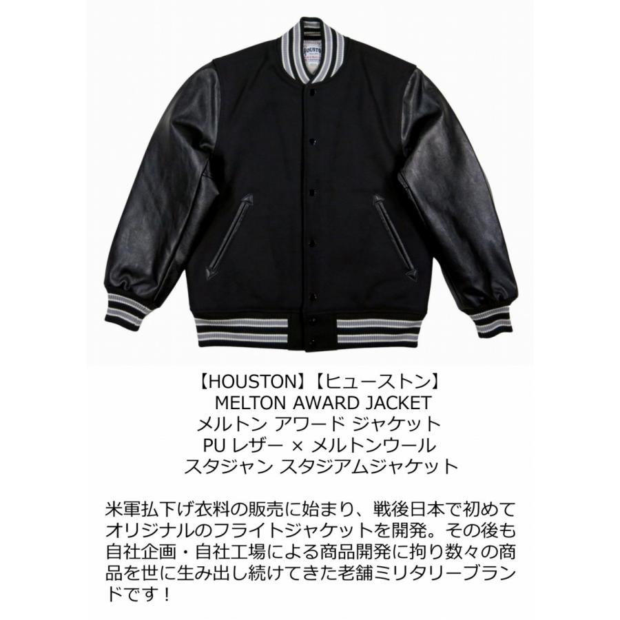 HOUSTON ヒューストン PUレザー × メルトンウール スタジャン 51189｜jtwoshop｜06