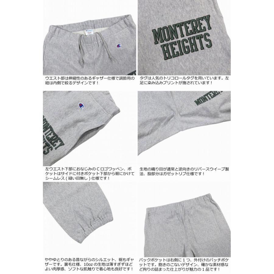 Champion（チャンピオン） リバースウィーブ 染み込みプリント